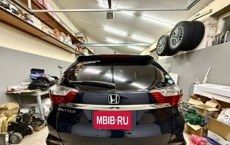 Honda Shuttle II, 2018 год, 1 600 000 рублей, 4 фотография