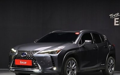 Lexus UX I, 2022 год, 2 817 618 рублей, 1 фотография