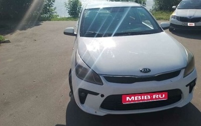 KIA Rio IV, 2017 год, 570 000 рублей, 1 фотография