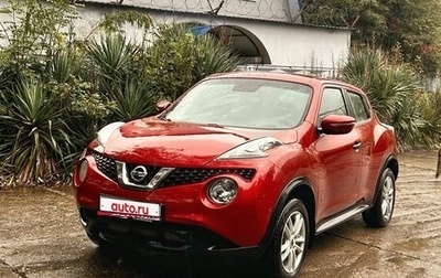 Nissan Juke II, 2014 год, 1 180 000 рублей, 1 фотография