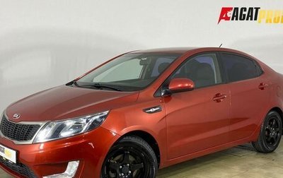 KIA Rio III рестайлинг, 2013 год, 720 000 рублей, 1 фотография