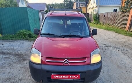 Citroen Berlingo II рестайлинг, 2010 год, 430 000 рублей, 1 фотография