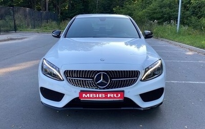 Mercedes-Benz C-Класс, 2014 год, 2 350 000 рублей, 1 фотография