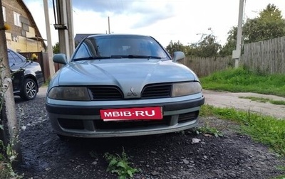 Mitsubishi Carisma I, 2003 год, 110 000 рублей, 1 фотография