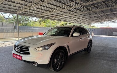 Infiniti FX II, 2012 год, 2 000 000 рублей, 1 фотография