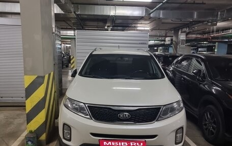 KIA Sorento II рестайлинг, 2020 год, 2 625 000 рублей, 1 фотография