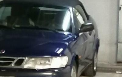 Saab 900 II, 1995 год, 600 000 рублей, 1 фотография