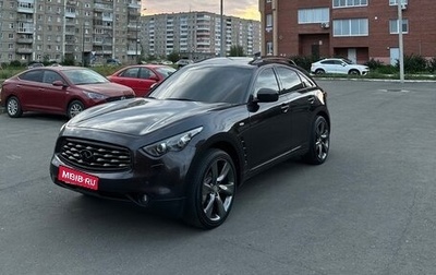Infiniti FX II, 2010 год, 2 299 999 рублей, 1 фотография