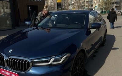 BMW 5 серия, 2021 год, 5 600 000 рублей, 1 фотография