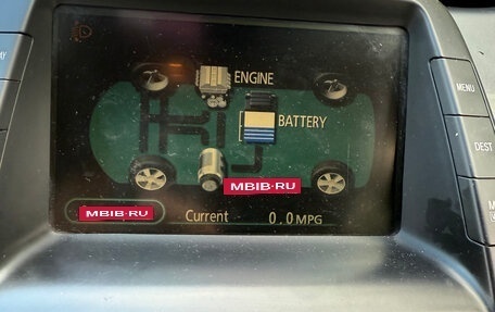 Toyota Prius, 2008 год, 550 000 рублей, 1 фотография