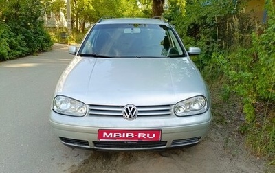Volkswagen Golf IV, 2003 год, 390 000 рублей, 1 фотография