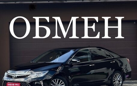 Toyota Camry, 2017 год, 2 430 000 рублей, 1 фотография
