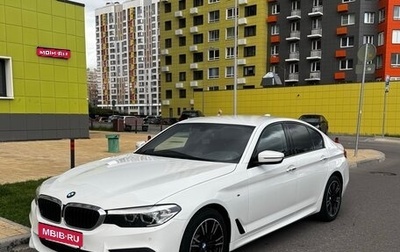 BMW 5 серия, 2018 год, 2 600 000 рублей, 1 фотография