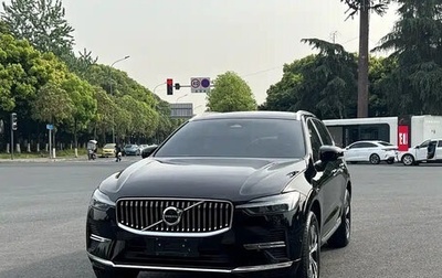 Volvo XC60 II, 2022 год, 2 793 027 рублей, 1 фотография