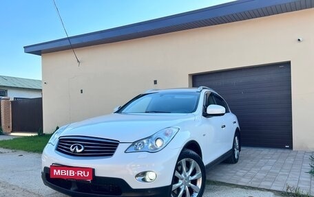 Infiniti EX, 2013 год, 1 699 000 рублей, 1 фотография