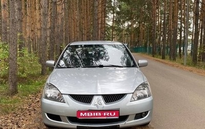 Mitsubishi Lancer IX, 2005 год, 440 000 рублей, 1 фотография