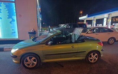 Peugeot 206, 2001 год, 535 000 рублей, 1 фотография