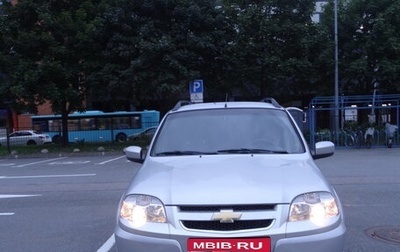 Chevrolet Niva I рестайлинг, 2013 год, 690 000 рублей, 1 фотография