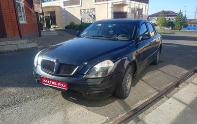 Brilliance M1 (BS6) I рестайлинг, 2007 год, 400 000 рублей, 1 фотография