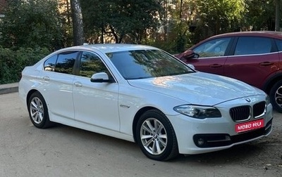 BMW 5 серия, 2014 год, 1 650 000 рублей, 1 фотография