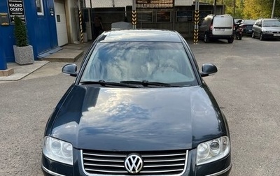Volkswagen Passat B5+ рестайлинг, 2004 год, 585 000 рублей, 1 фотография