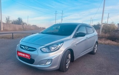 Hyundai Solaris II рестайлинг, 2014 год, 700 000 рублей, 1 фотография