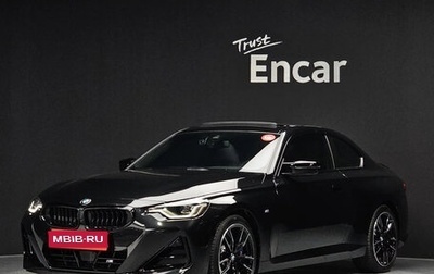 BMW 2 серия, 2025 год, 6 749 000 рублей, 1 фотография