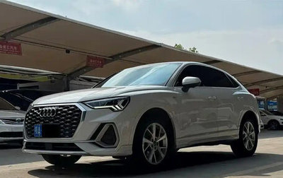 Audi Q3 Sportback, 2022 год, 2 365 000 рублей, 1 фотография