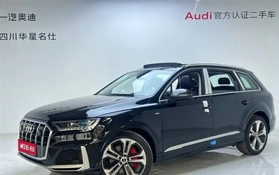 Audi Q7, 2024 год, 10 433 000 рублей, 1 фотография