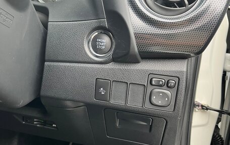 Toyota Auris II, 2016 год, 1 250 000 рублей, 12 фотография