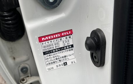 Toyota Auris II, 2016 год, 1 250 000 рублей, 8 фотография