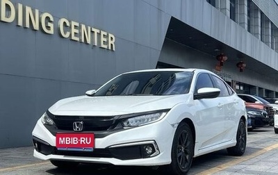 Honda Civic IX, 2022 год, 1 205 355 рублей, 1 фотография