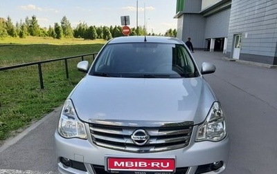 Nissan Almera, 2018 год, 910 000 рублей, 1 фотография