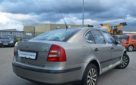 Skoda Octavia, 2008 год, 349 000 рублей, 4 фотография