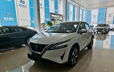 Nissan Qashqai, 2024 год, 2 310 000 рублей, 1 фотография