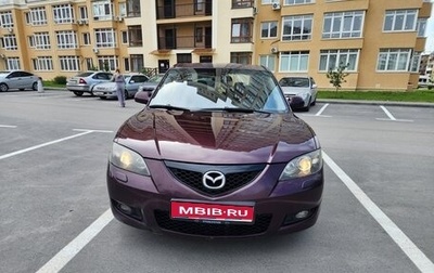 Mazda 3, 2006 год, 560 000 рублей, 1 фотография
