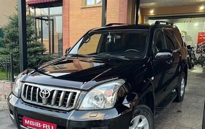 Toyota Land Cruiser Prado 120 рестайлинг, 2007 год, 2 750 000 рублей, 1 фотография