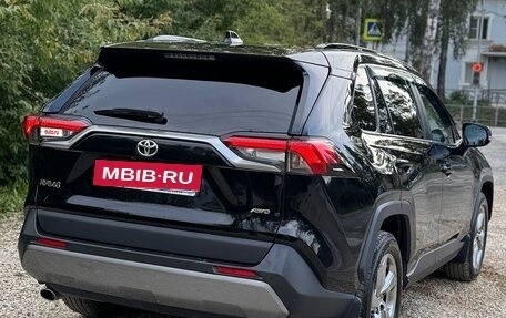 Toyota RAV4, 2020 год, 3 330 000 рублей, 5 фотография
