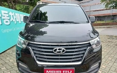 Hyundai Grand Starex Grand Starex I рестайлинг 2, 2021 год, 2 760 000 рублей, 1 фотография
