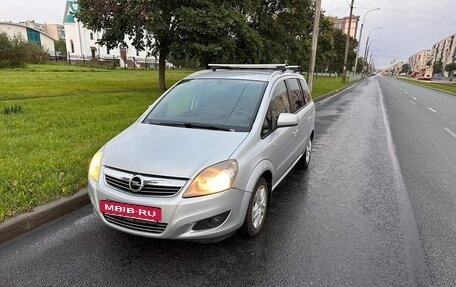 Opel Zafira B, 2013 год, 690 000 рублей, 2 фотография