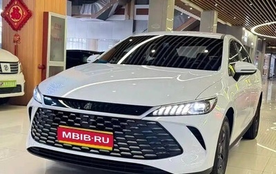 BYD Qin, 2025 год, 1 453 000 рублей, 1 фотография