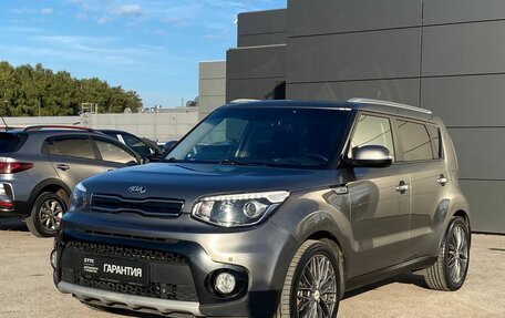 KIA Soul II рестайлинг, 2019 год, 1 649 000 рублей, 1 фотография