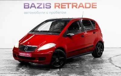 Mercedes-Benz A-Класс, 2007 год, 600 000 рублей, 1 фотография