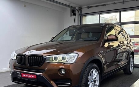BMW X3, 2016 год, 2 479 000 рублей, 1 фотография