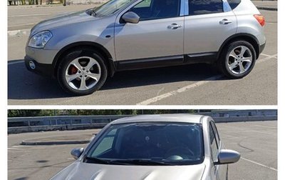 Nissan Qashqai, 2009 год, 830 000 рублей, 1 фотография