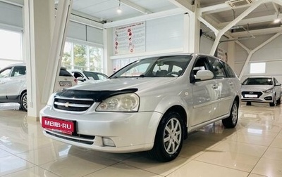 Chevrolet Lacetti, 2007 год, 450 000 рублей, 1 фотография