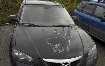 Mazda 3, 2006 год, 420 000 рублей, 1 фотография