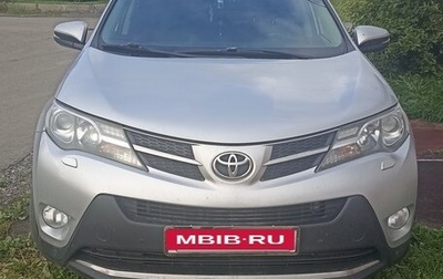 Toyota RAV4, 2014 год, 1 625 000 рублей, 1 фотография