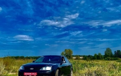 Ford Mondeo III, 2006 год, 400 000 рублей, 1 фотография