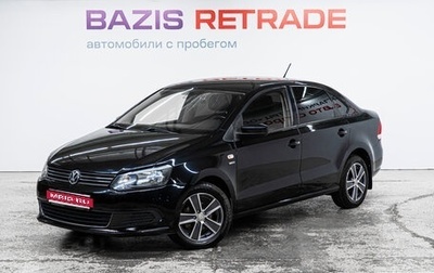 Volkswagen Polo VI (EU Market), 2013 год, 769 000 рублей, 1 фотография
